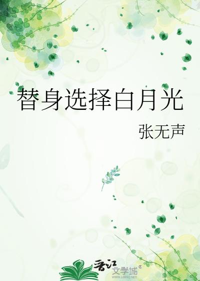 ����ѡ����¹�