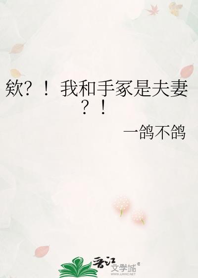 �G�����Һ���ڣ�Ƿ��ޣ���