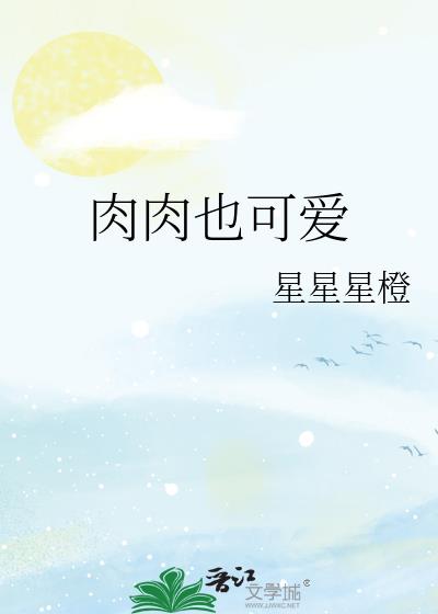 ����Ҳ�ɰ�