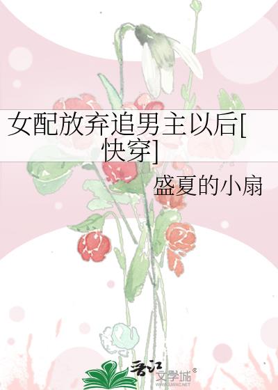Ů�����׷�����Ժ�[�촩]