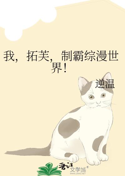 �ң���ܽ���ư��������磡